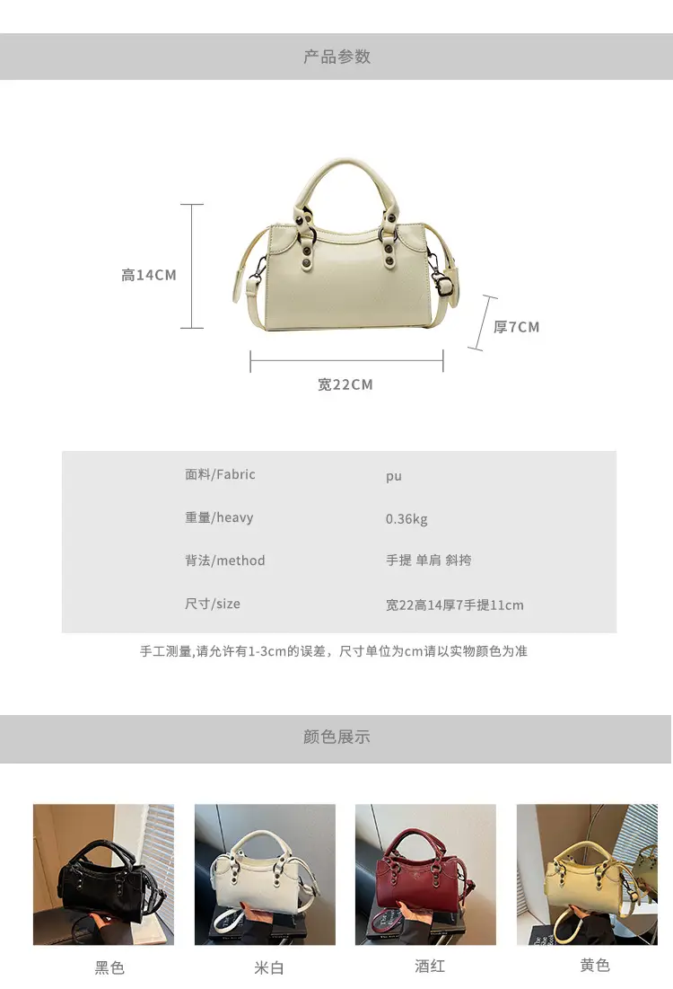 Women's Cream White Square Handbag with Metal Clasp — feature 2