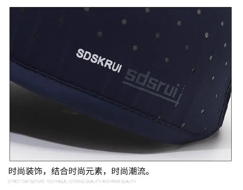 Men's Navy Blue Baseball Cap Sun Hat Quick Dry — feature 16
