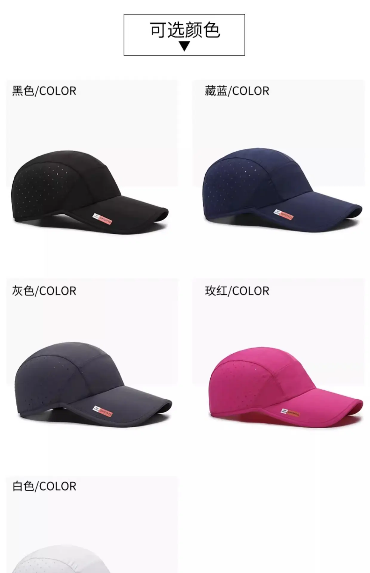 Men's Navy Blue Baseball Cap Sun Hat Quick Dry — feature 5