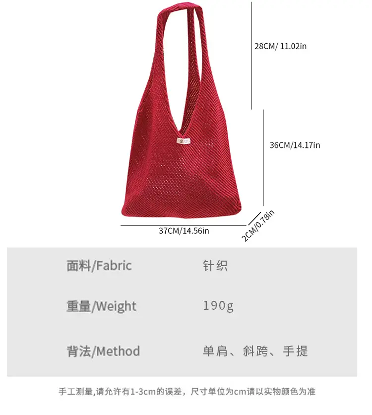 Red Knitted Mesh Shoulder Bag Large Capacity Women — feature 4