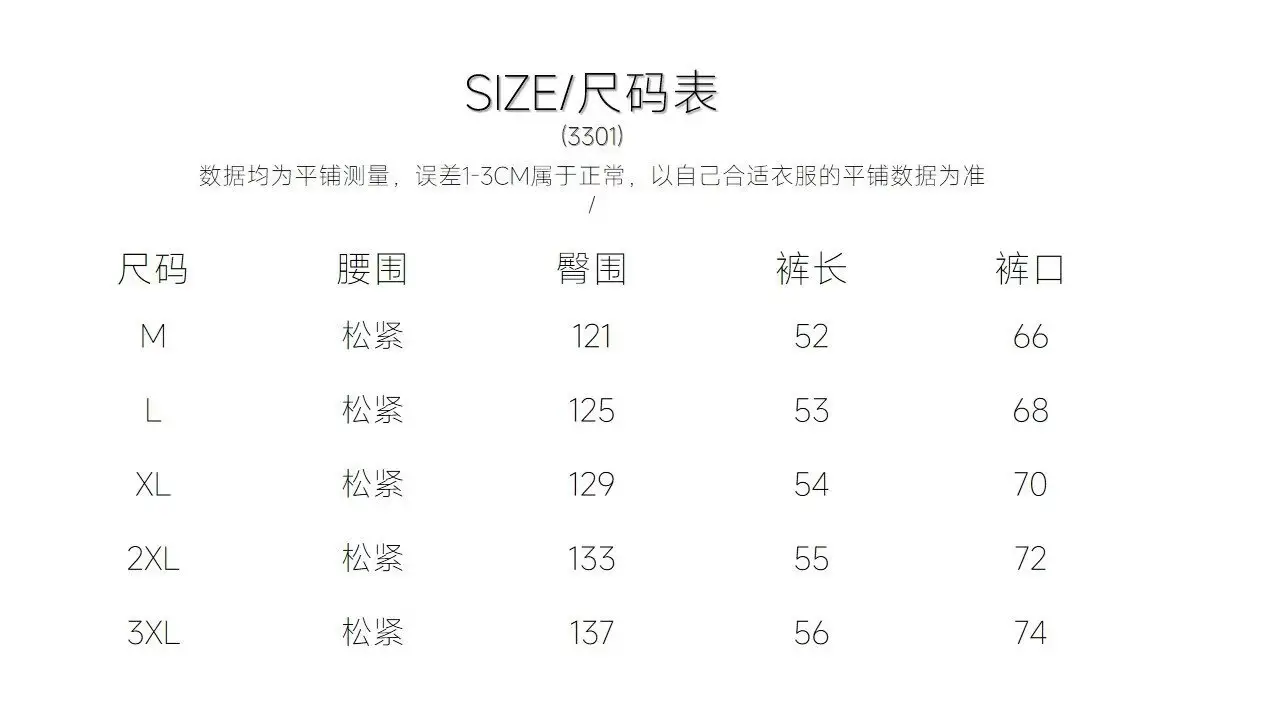 Black Casual Knee-Length Shorts with Elastic Waistband — feature 1