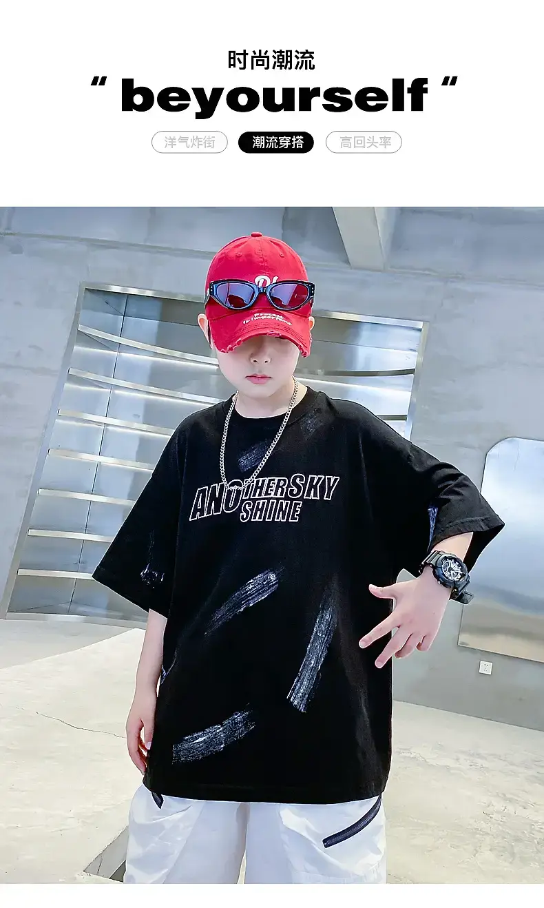 Boys Black Cotton Loose T-Shirt 2026 Summer — feature 1