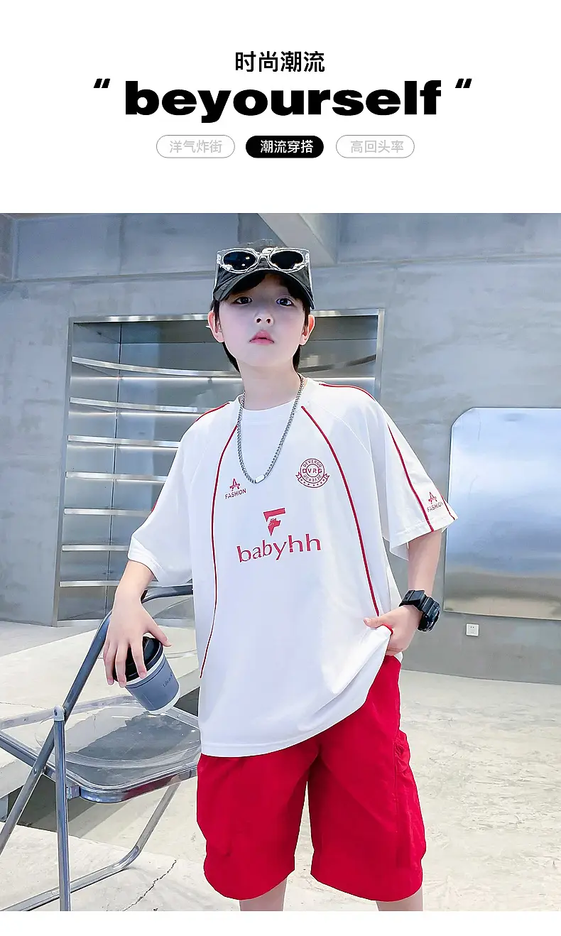 Boys Yellow Dopamine Sports T-Shirt Medium Large — feature 1