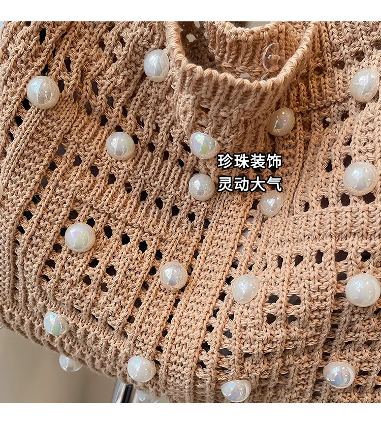 Summer Knitted Cut Out Woven Bag for Women Large Capacity — feature 5