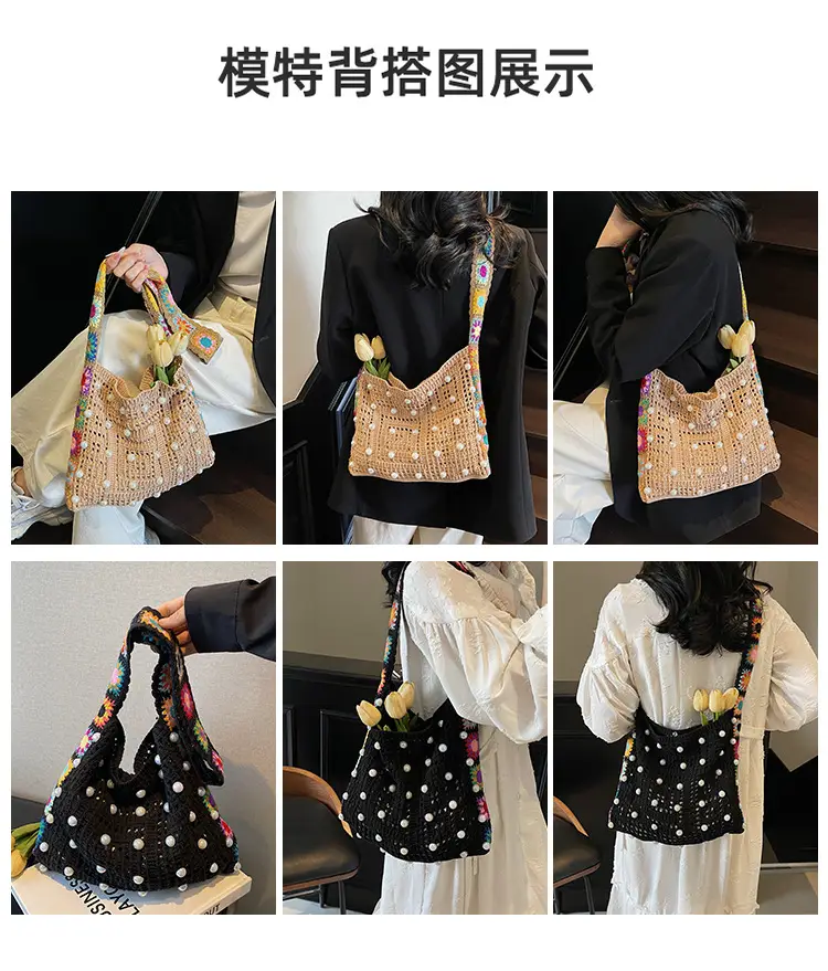 Summer Knitted Cut Out Woven Bag for Women Large Capacity — feature 9