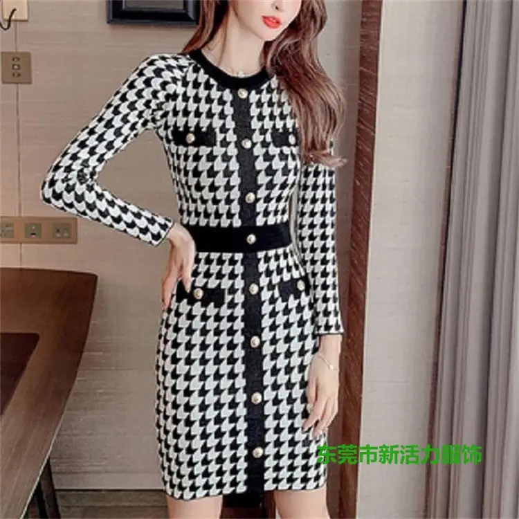 Tweed Style Color-Blocked Single-Breasted Tight Sweater Dress with Waist-Cinching Cross-Border Spring Socialite Inner Layering Knitted Dress