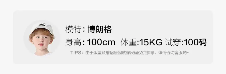 u16248-详情_06.jpg