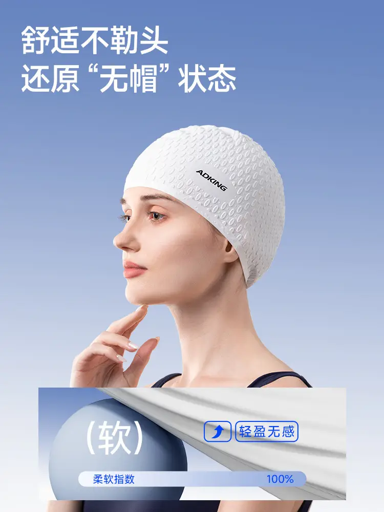 Swimming Cap Women's Long Hair Plus Large Adult Waterproof Big Head Adult Men's Professional Silicone Swimming Cap