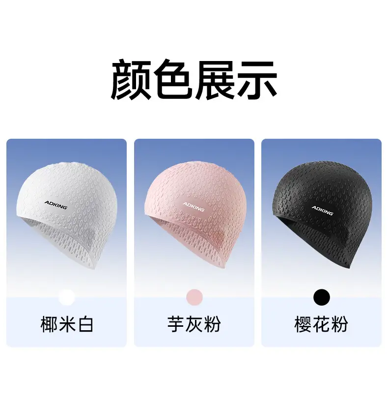 Swimming Cap Women's Long Hair Plus Large Adult Waterproof Big Head Adult Men's Professional Silicone Swimming Cap — feature 10