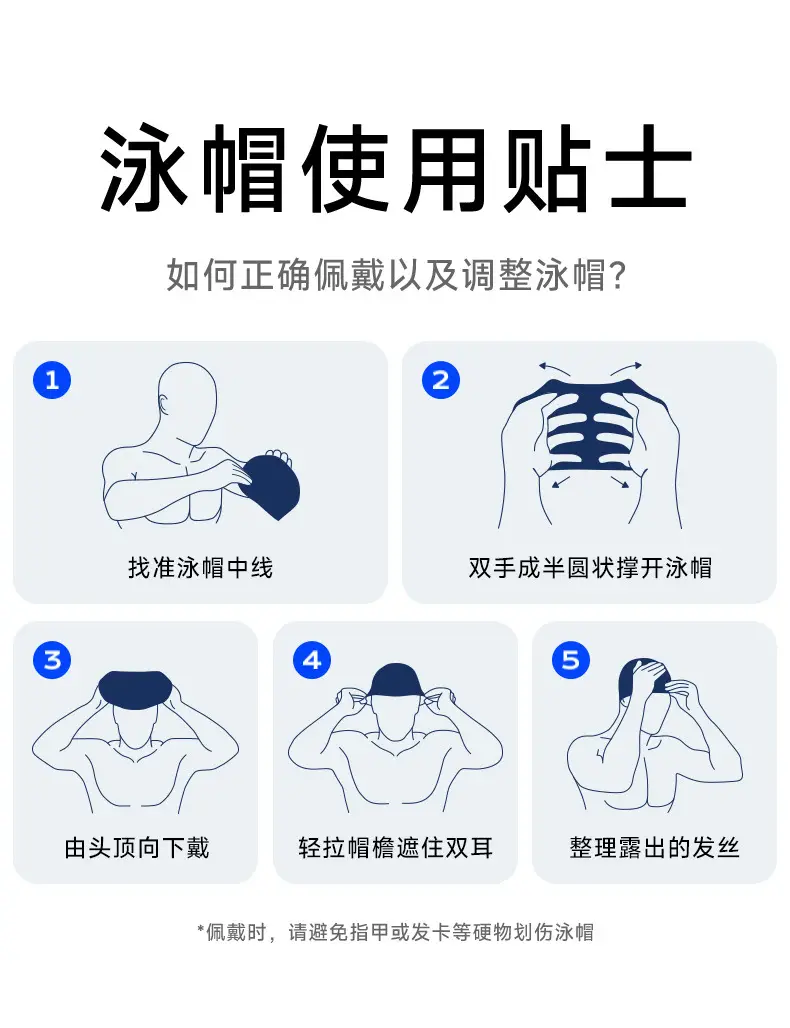 Swimming Cap Women's Long Hair Plus Large Adult Waterproof Big Head Adult Men's Professional Silicone Swimming Cap — feature 12