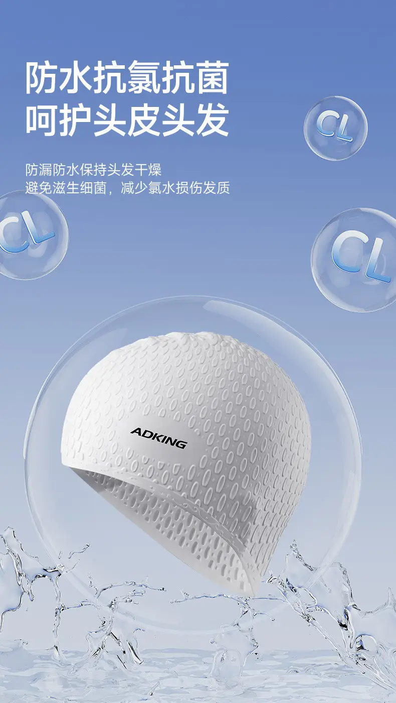 Swimming Cap Women's Long Hair Plus Large Adult Waterproof Big Head Adult Men's Professional Silicone Swimming Cap — feature 6