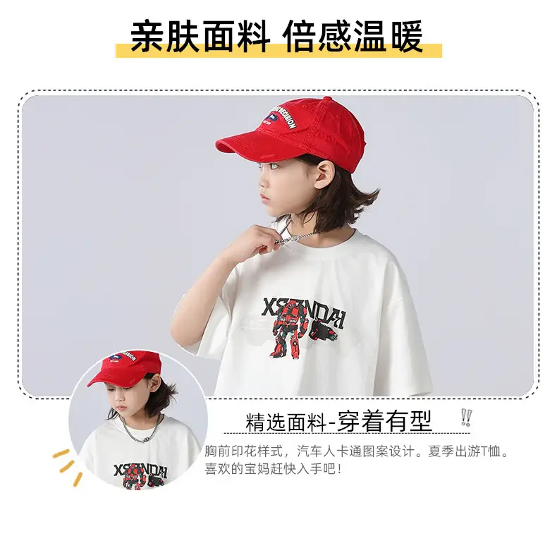 Boys Cotton T-Shirt Summer Wear 2025 Medium Large — feature 5