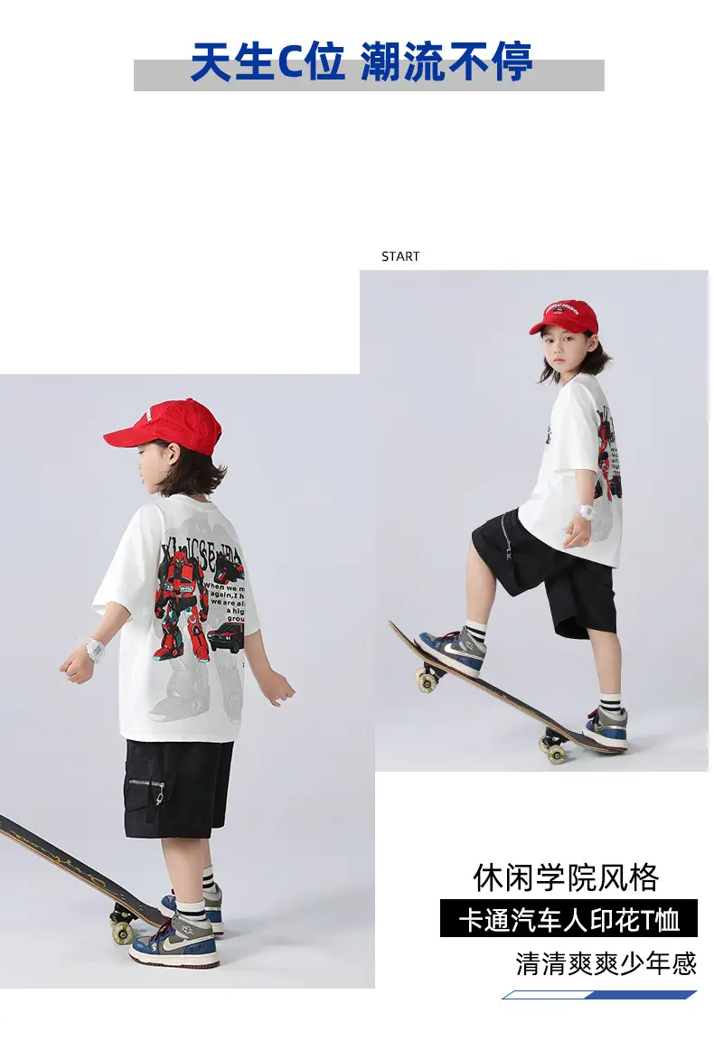 Boys Cotton T-Shirt Summer Wear 2025 Medium Large — feature 8