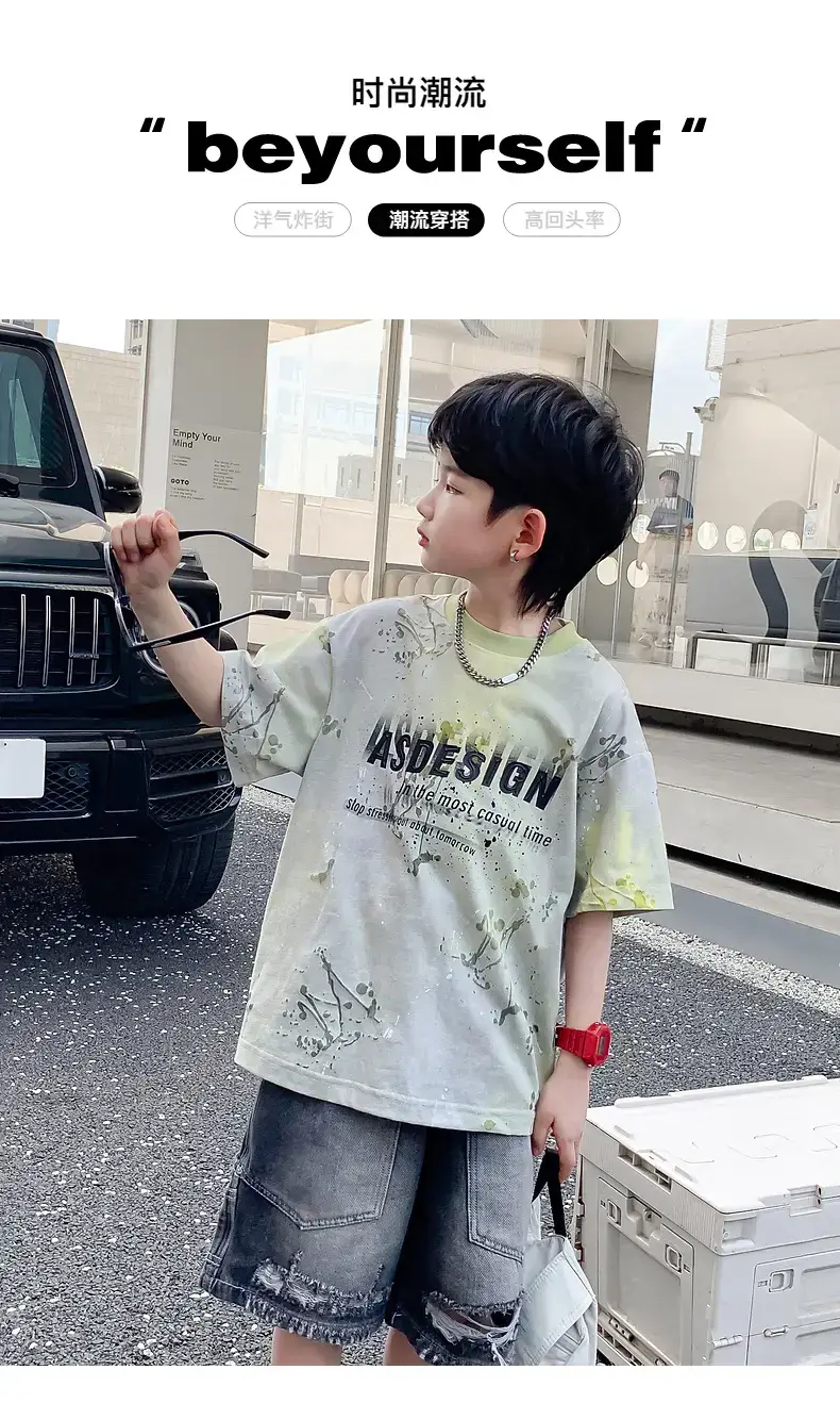 Boys Summer Korean Fan Pi Handsome Gradient Short-sleeved T-shirt 2025 New — feature 1