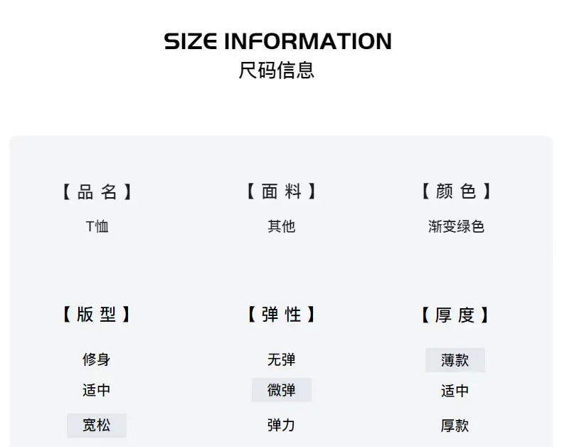 Boys Summer Korean Fan Pi Handsome Gradient Short-sleeved T-shirt 2025 New — feature 3