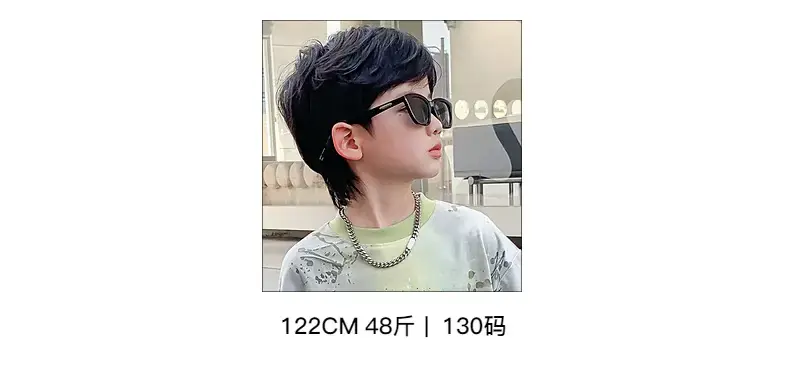 Boys Summer Korean Fan Pi Handsome Gradient Short-sleeved T-shirt 2025 New — feature 7