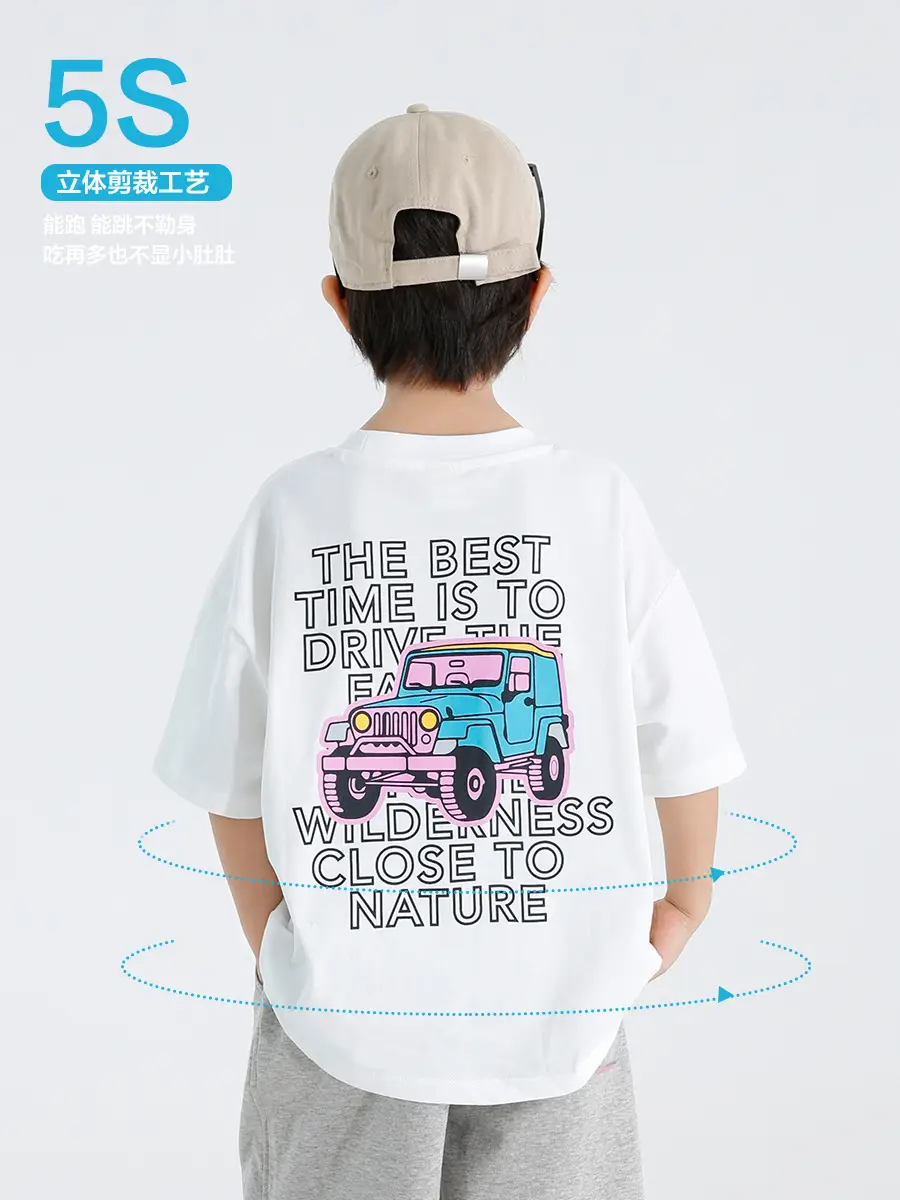 Haima Boys Pure Cotton Printed T-Shirt Brown 2026 - Image 4