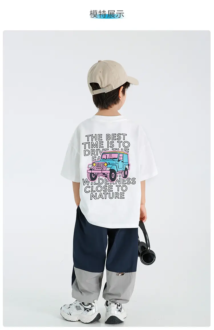 Haima Boys Pure Cotton Printed T-Shirt Brown 2026 — feature 10
