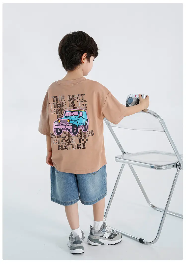 Haima Boys Pure Cotton Printed T-Shirt Brown 2026 — feature 16