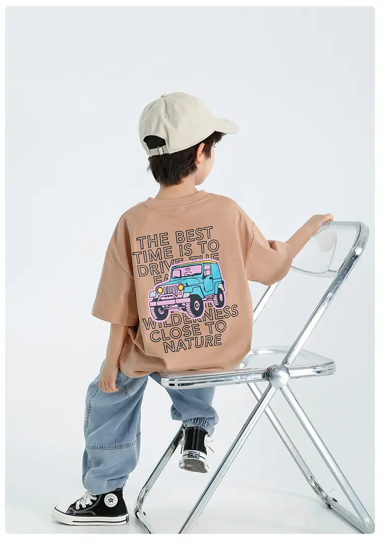 Haima Boys Pure Cotton Printed T-Shirt Brown 2026 — feature 18