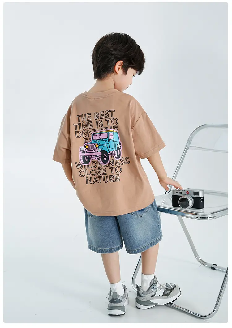 Haima Boys Pure Cotton Printed T-Shirt Brown 2026 — feature 20
