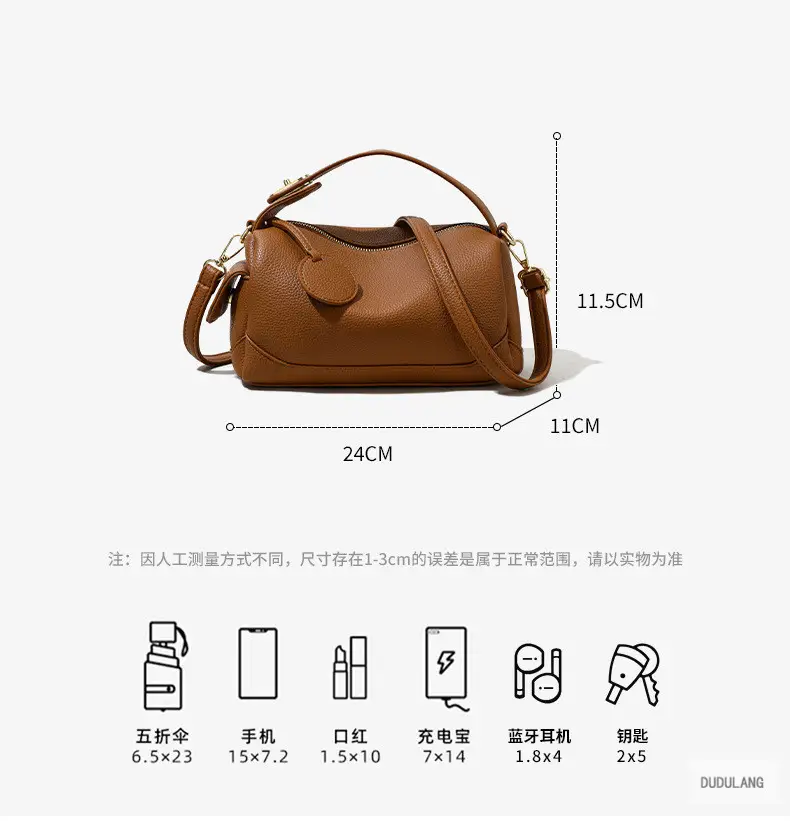 Women's Brown Crossbody Bag with Gold Chain — feature 2