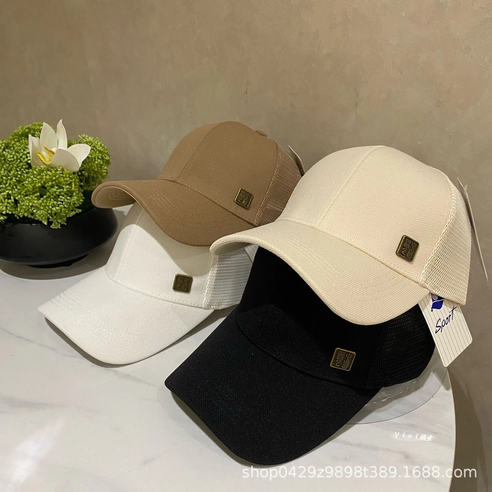 Men's White Mesh Baseball Cap with Brand Tag - Image 7