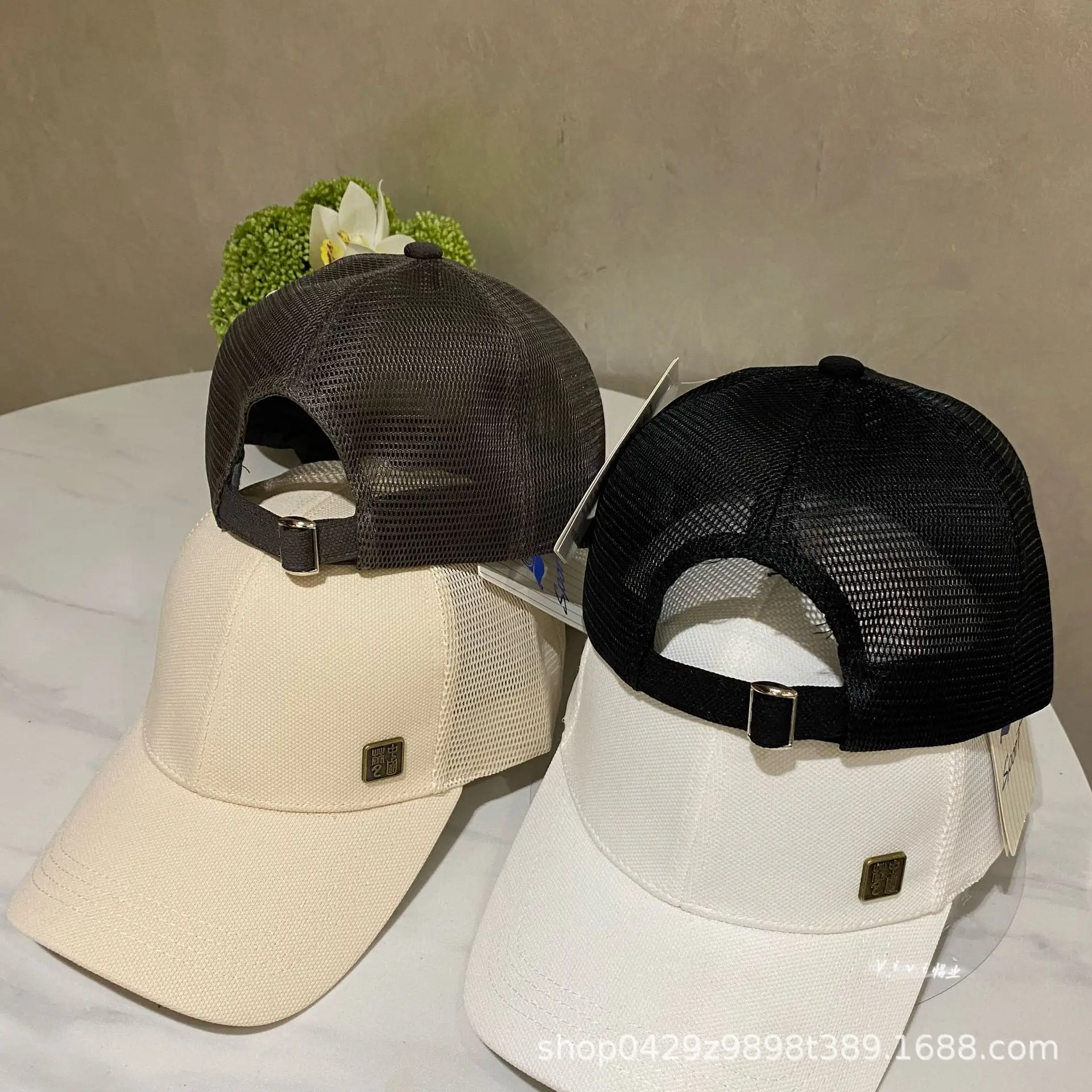 Men's White Mesh Baseball Cap with Brand Tag - Image 8