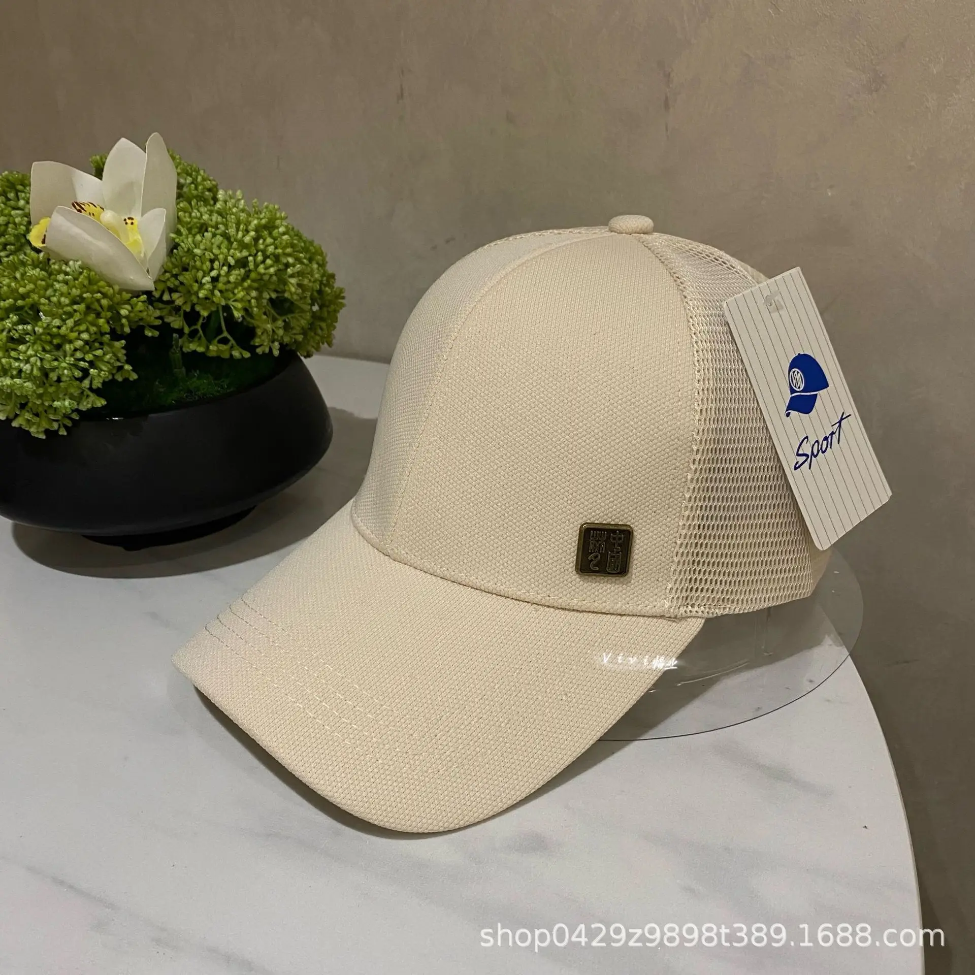 Men's White Mesh Baseball Cap with Brand Tag - Image 3