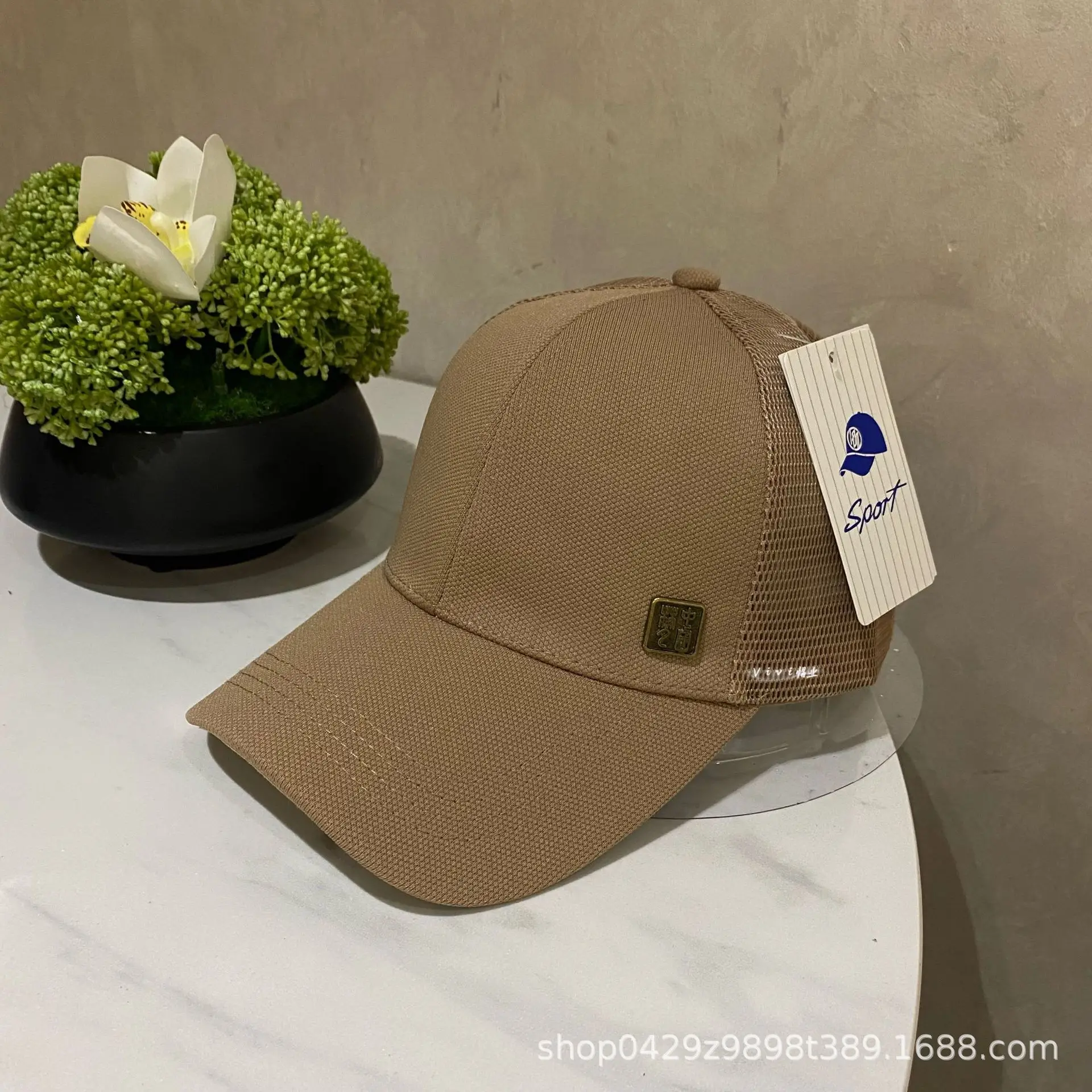 Men's White Mesh Baseball Cap with Brand Tag - Image 4