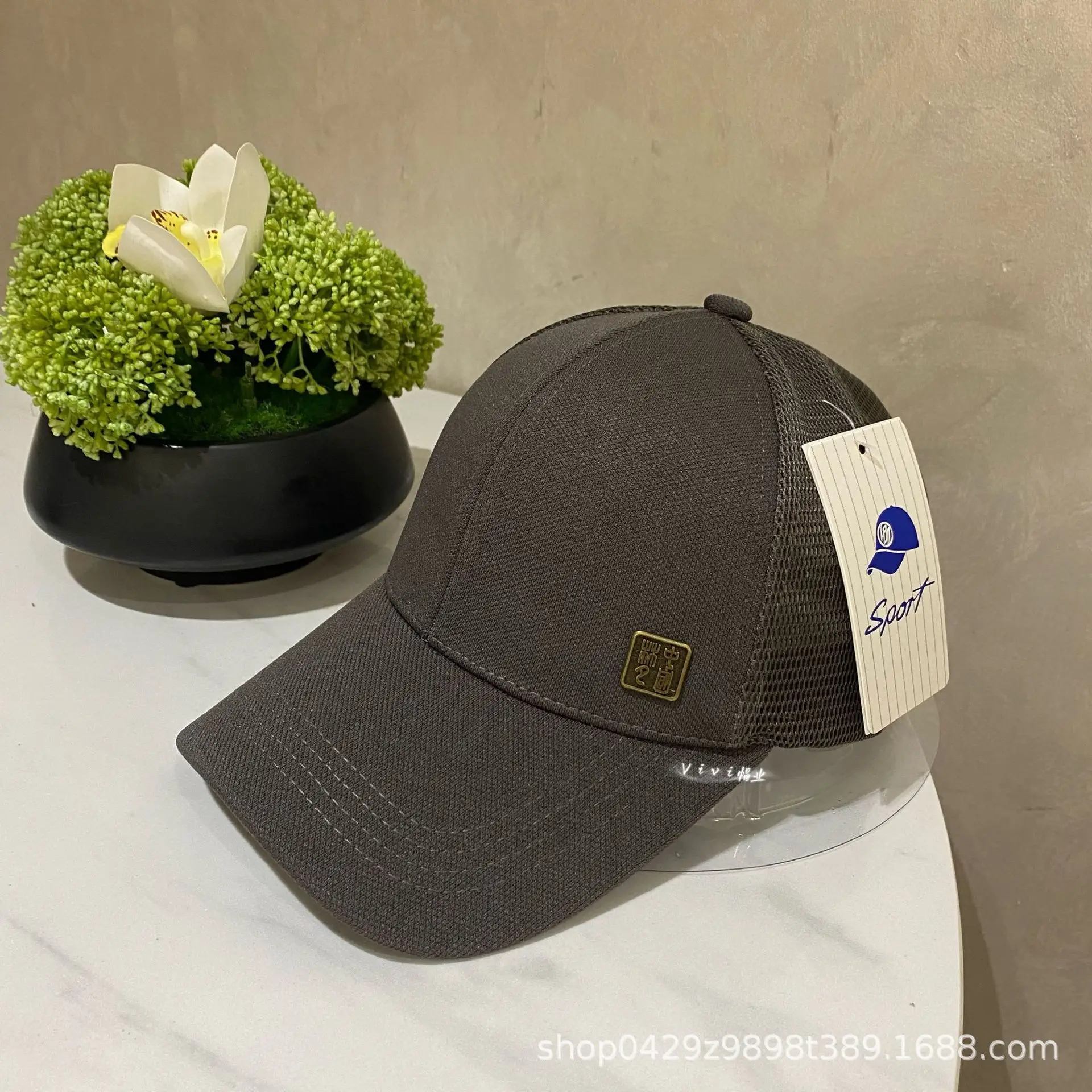 Men's White Mesh Baseball Cap with Brand Tag - Image 5