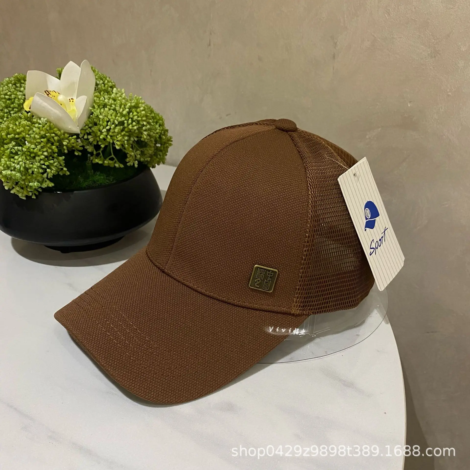 Men's White Mesh Baseball Cap with Brand Tag - Image 6