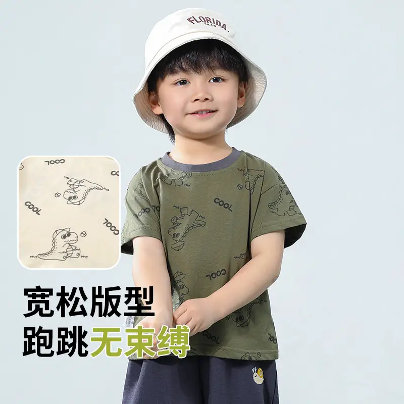 Baby Printed Green T-Shirt with Hat - Image 4