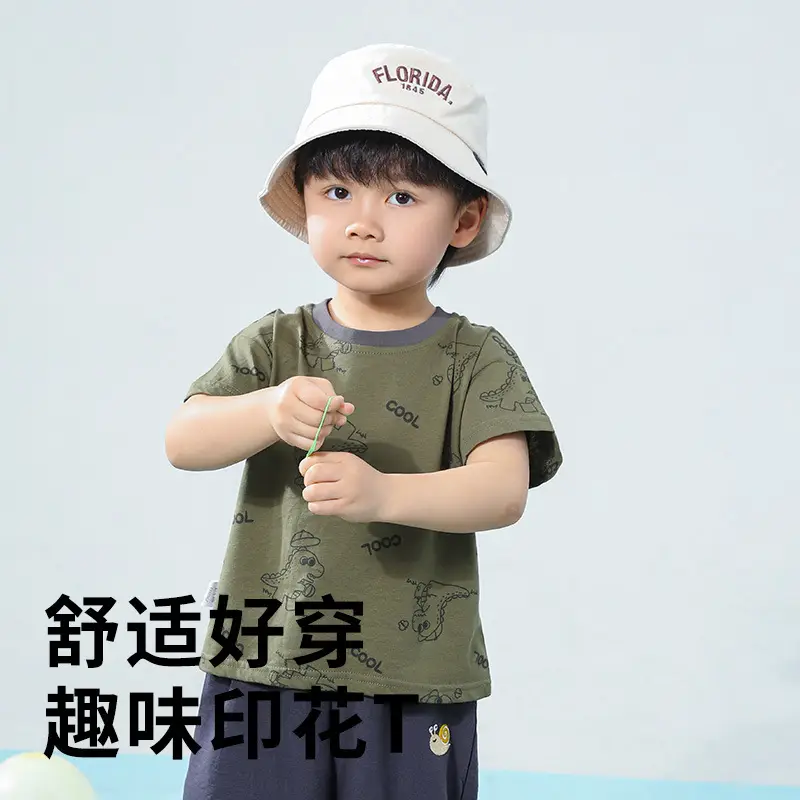Baby Printed Green T-Shirt with Hat - Image 5