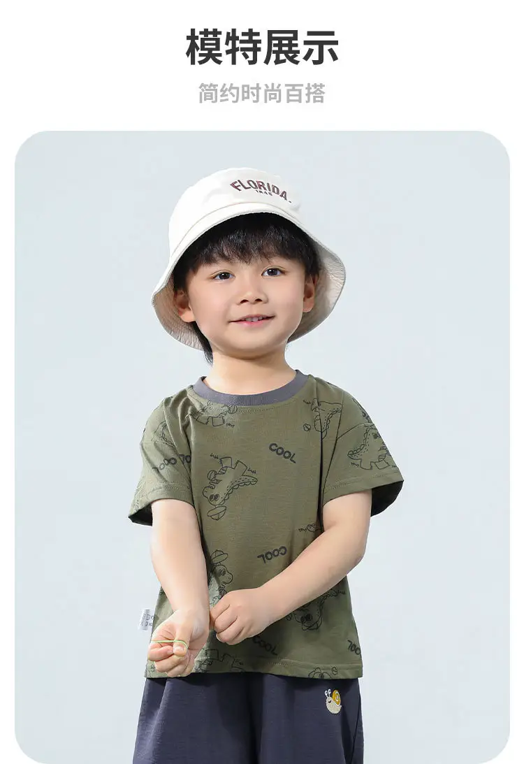 Baby Printed Green T-Shirt with Hat — feature 12