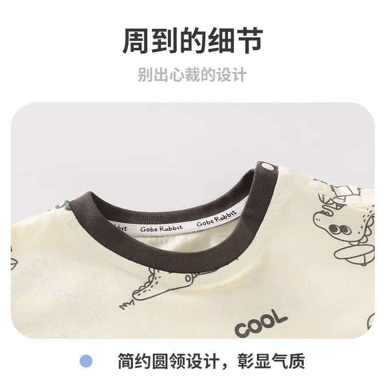 Baby Printed Green T-Shirt with Hat — feature 14