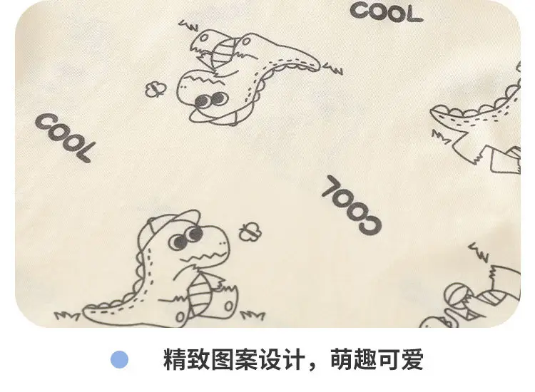 Baby Printed Green T-Shirt with Hat — feature 16