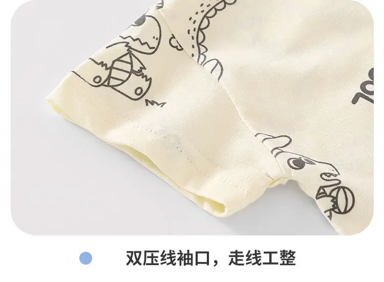 Baby Printed Green T-Shirt with Hat — feature 17