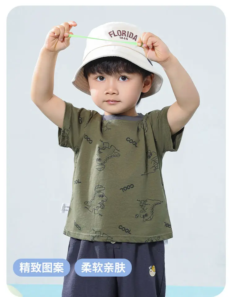 Baby Printed Green T-Shirt with Hat — feature 2