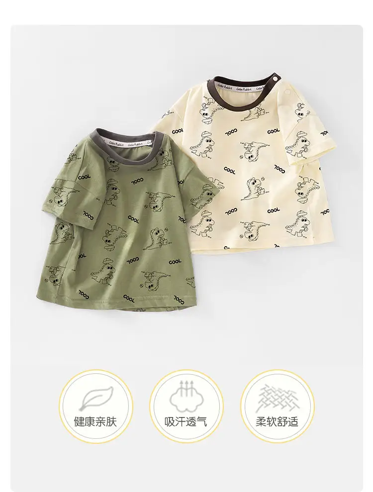 Baby Printed Green T-Shirt with Hat — feature 7