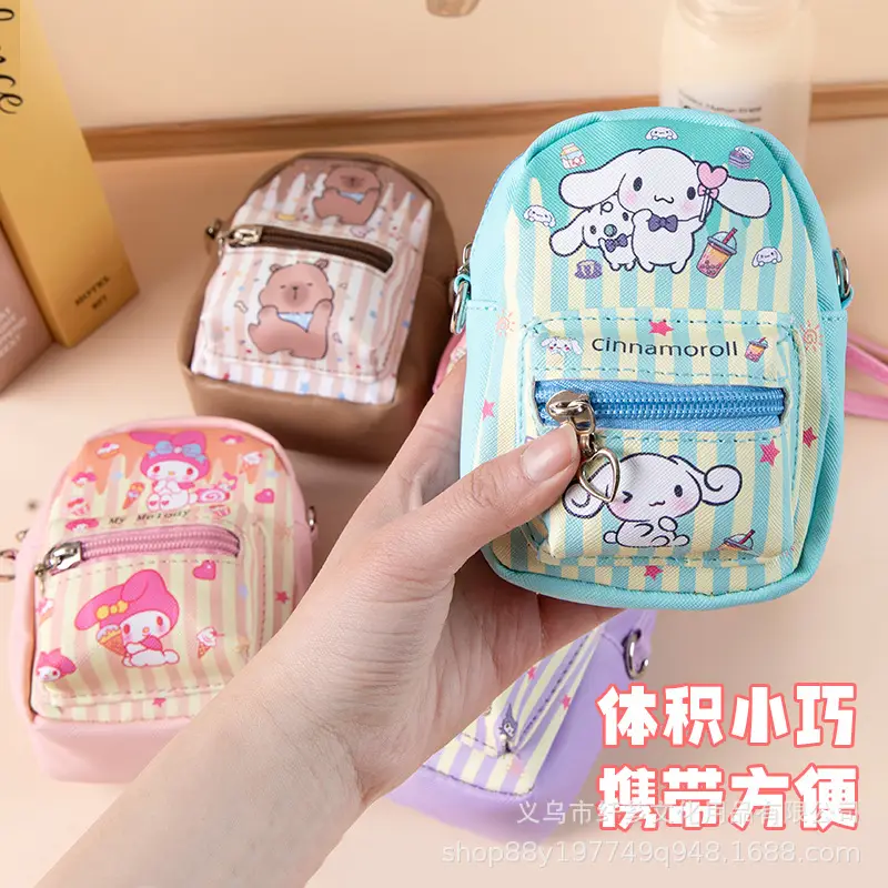 Cute Cartoon Coin Purse for Girls with Belt Shoulder Crossbody - Image 6