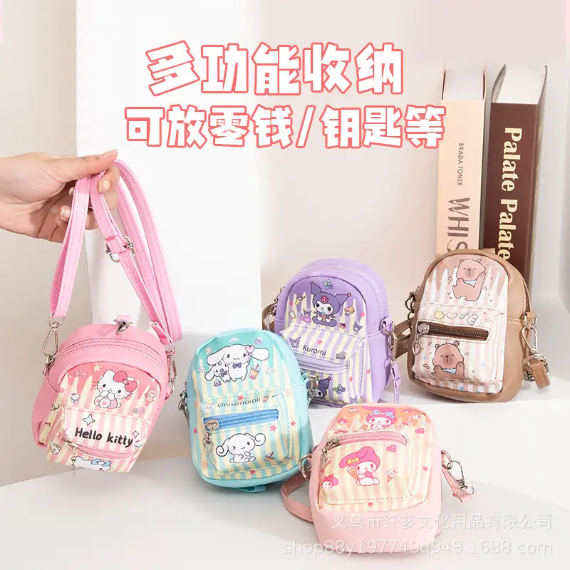 Cute Cartoon Coin Purse for Girls with Belt Shoulder Crossbody - Image 8