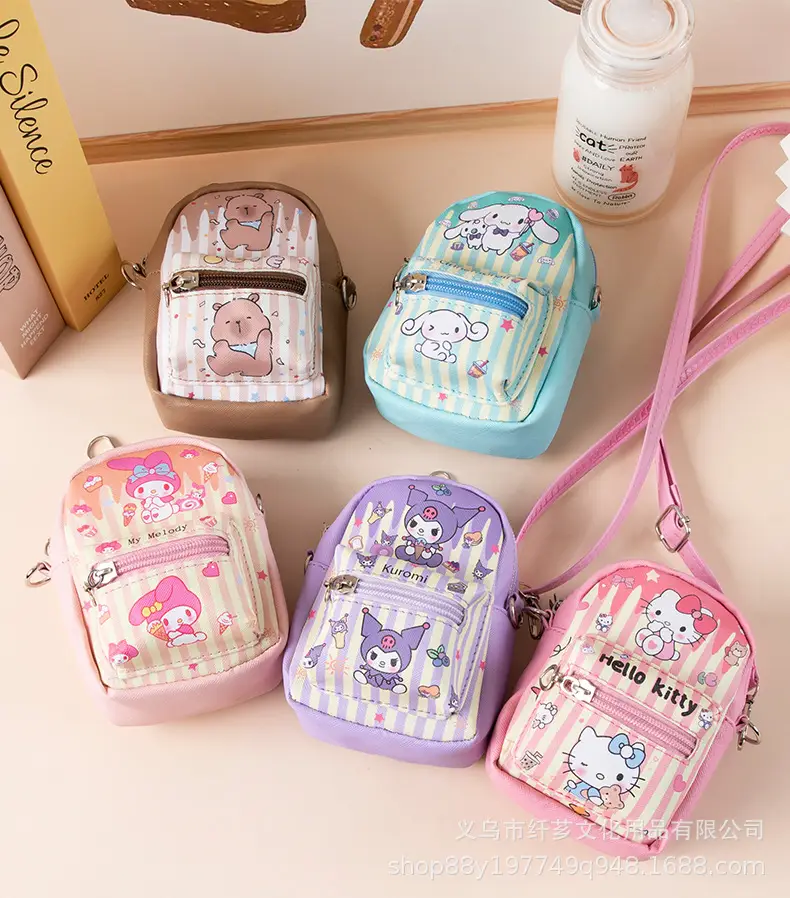 Cute Cartoon Coin Purse for Girls with Belt Shoulder Crossbody — feature 11