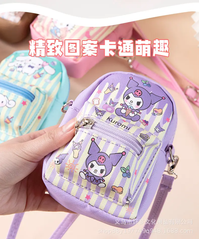 Cute Cartoon Coin Purse for Girls with Belt Shoulder Crossbody — feature 6
