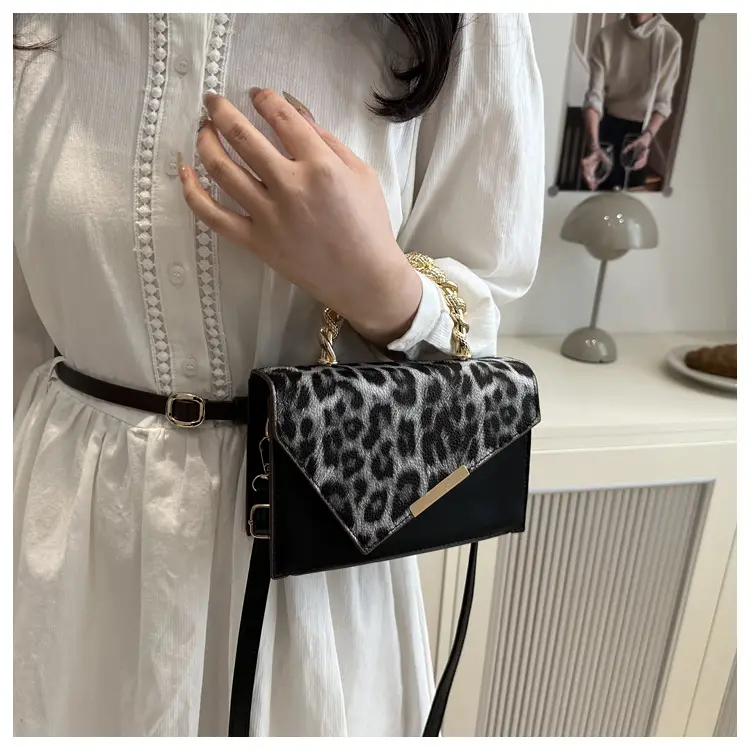 Leopard Print Shoulder Bag with Chain Handle Brown — feature 10