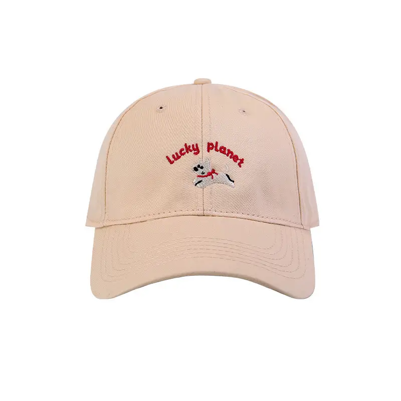 Lucky Planets Puppy Cap Large Navy Blue - Image 14