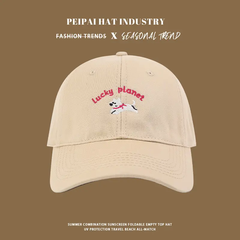 Lucky Planets Puppy Cap Large Navy Blue - Image 5