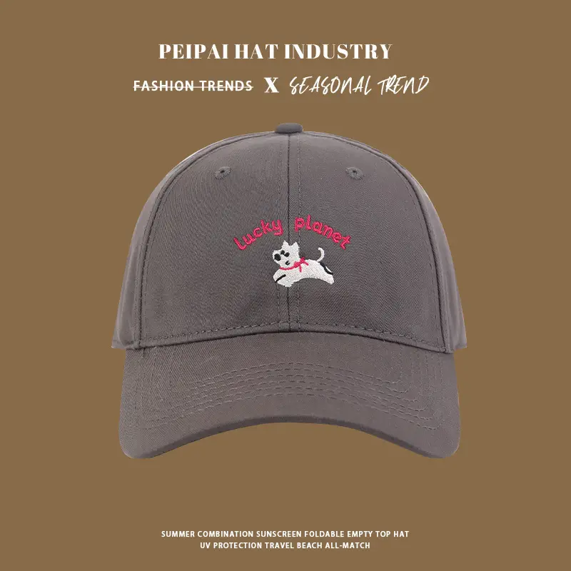 Lucky Planets Puppy Cap Large Navy Blue - Image 8