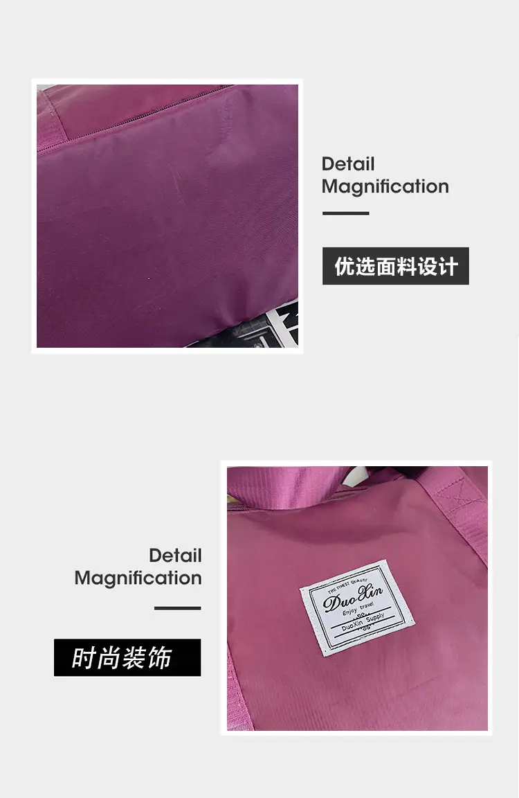 Purple 2025 Travel Bag Large Capacity Women's Sports Bag — feature 3