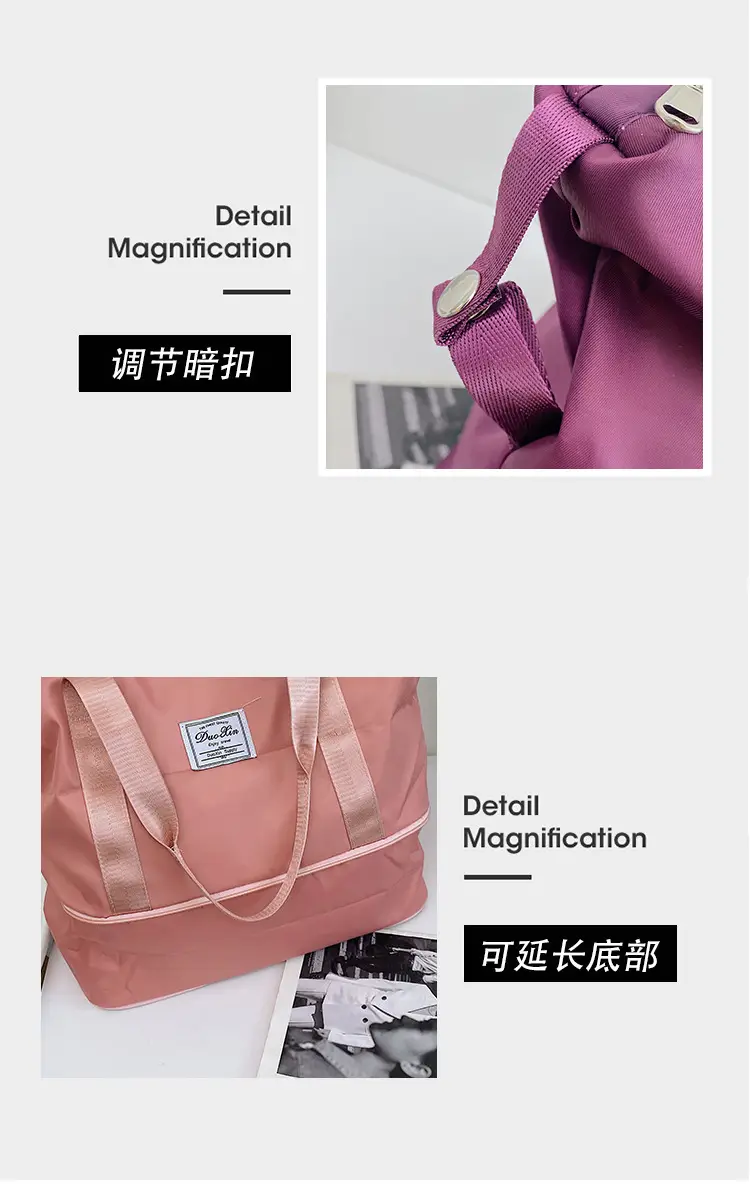 Purple 2025 Travel Bag Large Capacity Women's Sports Bag — feature 5